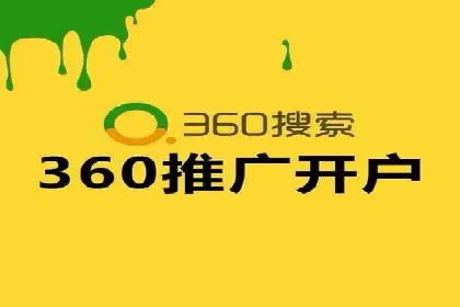 今日头条信息流广告的投放技巧与效果——从一则案例看趋势